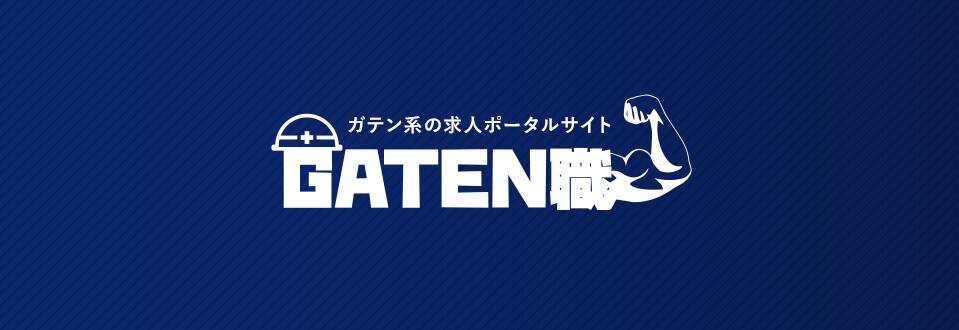 gtn_banner