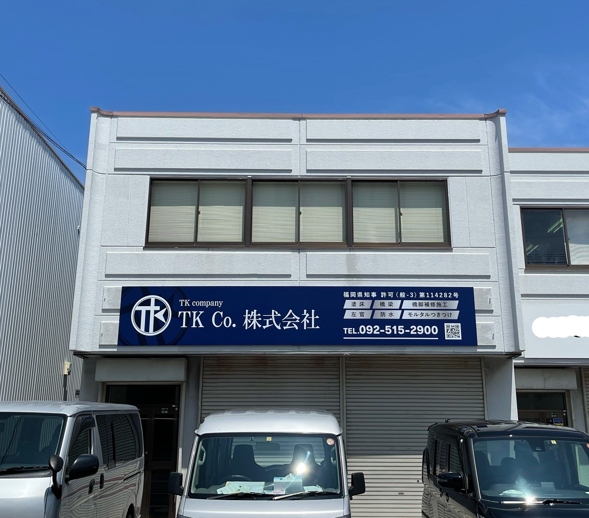 Inkedimage1_LI